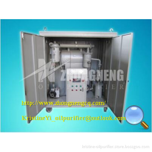 Multi-function Vacuum Insulation Oil Filter Machine Series ZYB